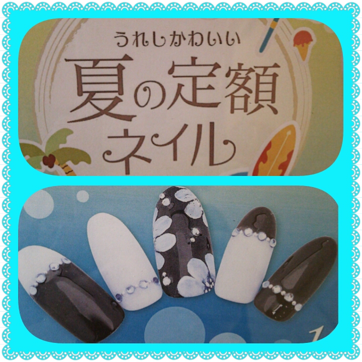 PhotoGrid_1434513851478.jpg image