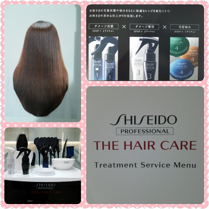 PhotoGrid_1440813824564.jpg image
